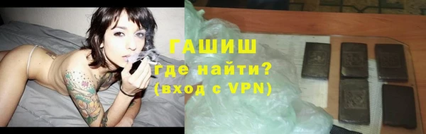 кокаин VHQ Богданович